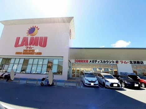 Naikan15 20250106000000