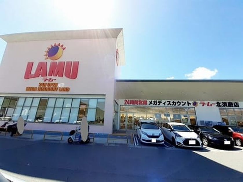 Naikan15 20250106000000 945x630
