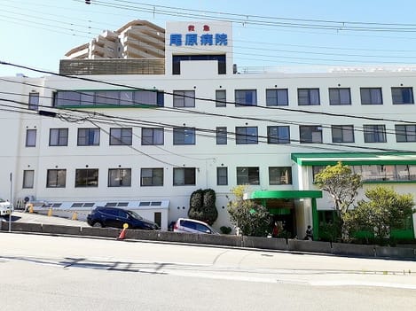 Naikan18 20250106000000