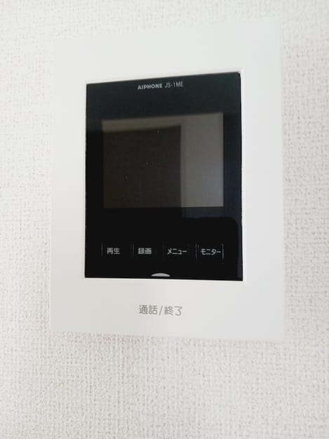 Naikan9 20260914000000