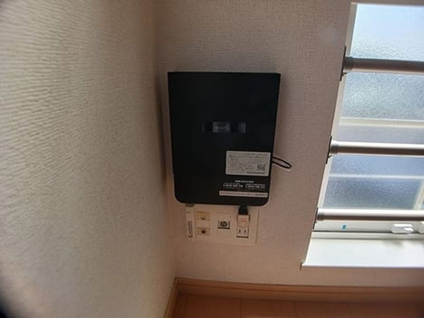 Naikan10 20261009000000 945x630