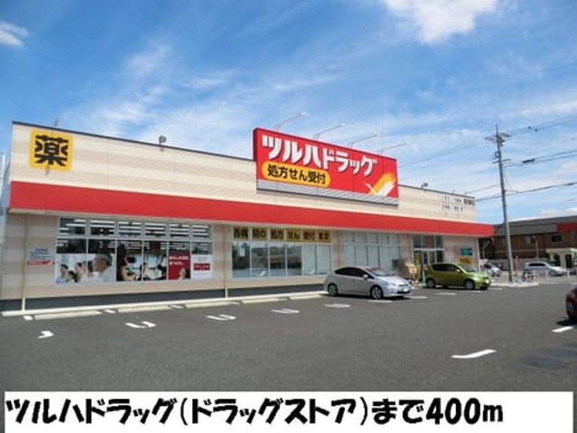 Naikan13 20150401000000 945x630