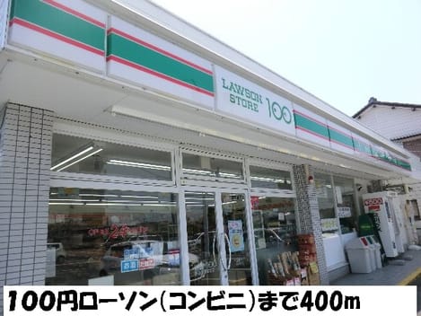 Naikan15 20150401000000