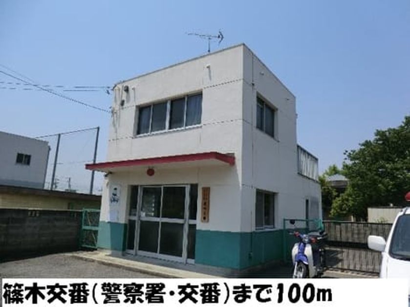 Naikan18 20150401000000 945x630