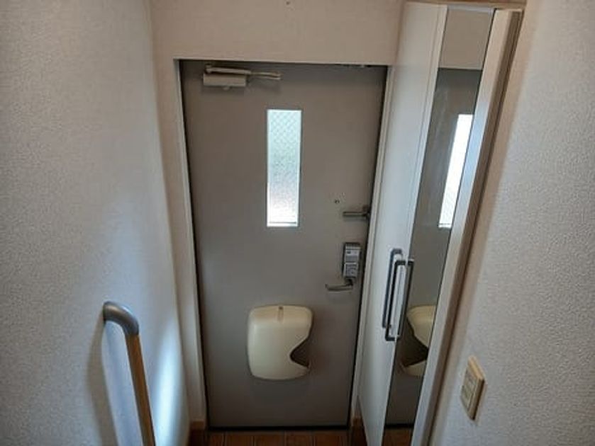 Naikan7 20261009000000 945x630