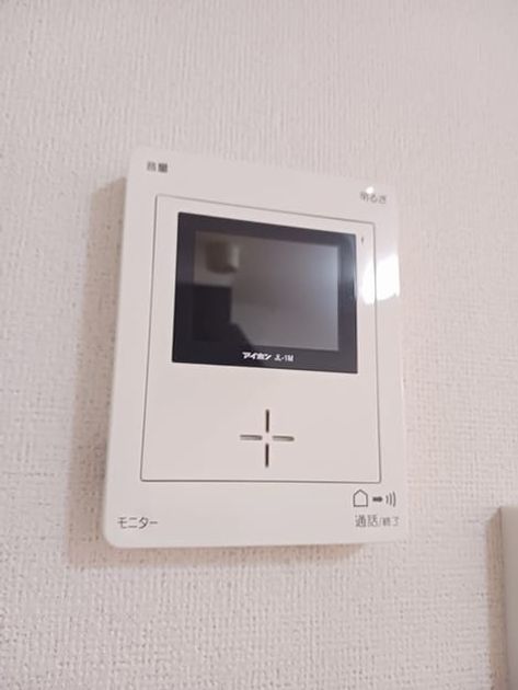 Naikan12 20241115000000 945x630