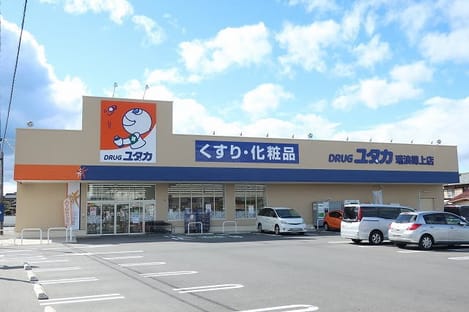 Naikan14 20210922000000