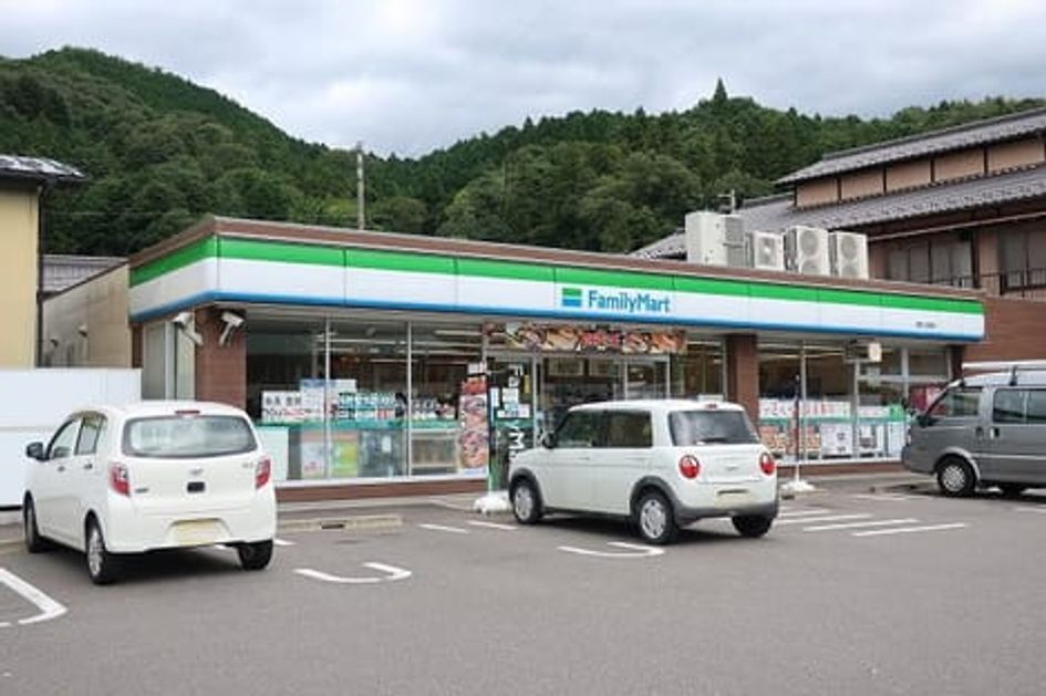 Naikan17 20230728000000 945x630