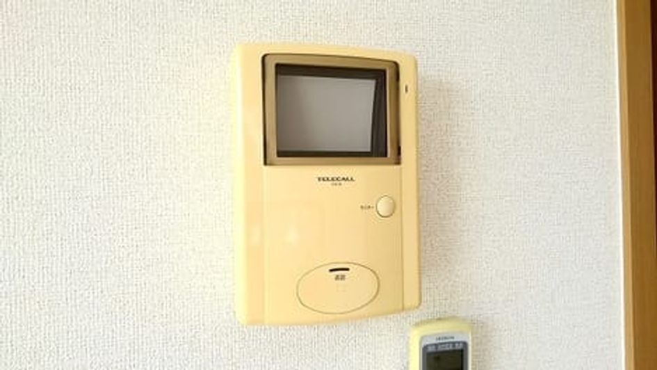 Naikan9 20200616000000 945x630