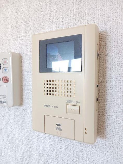 Naikan12 20261008000000 945x630