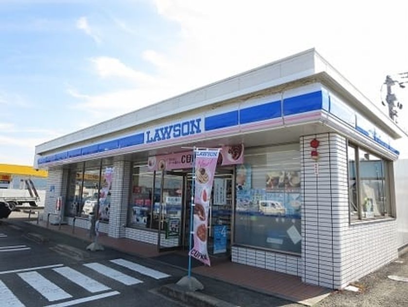 Naikan14 20200117000000 945x630
