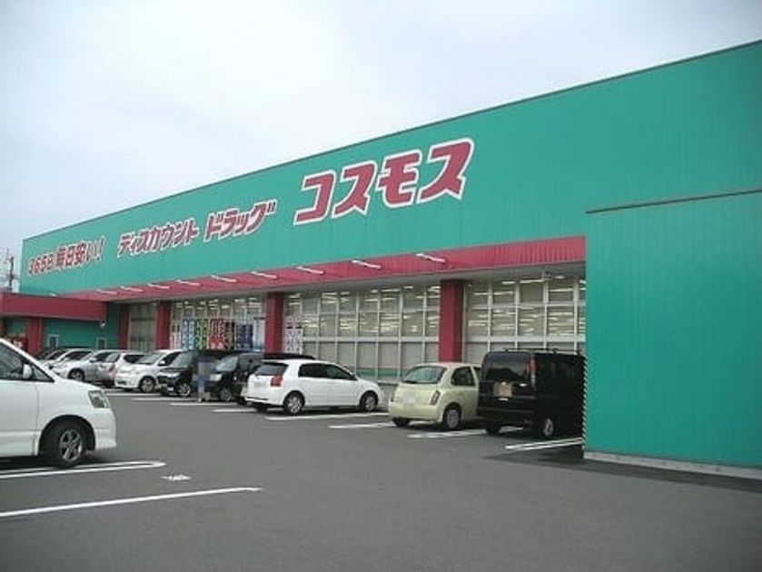 Naikan15 20200117000000 945x630