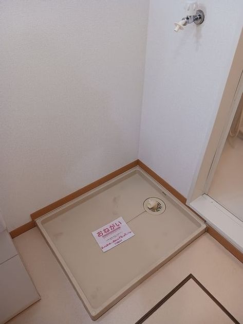 Naikan4 20261007000000 945x630