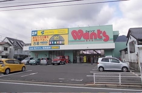 Naikan13 20230313000000