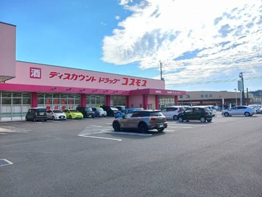 Naikan15 20241002000000 945x630