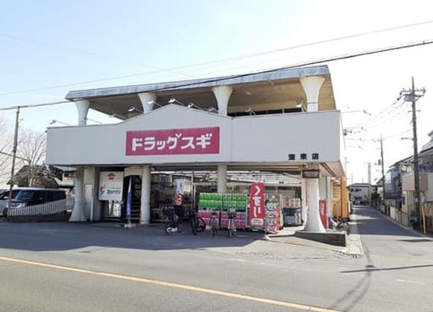 Naikan18 20241121000000 945x630