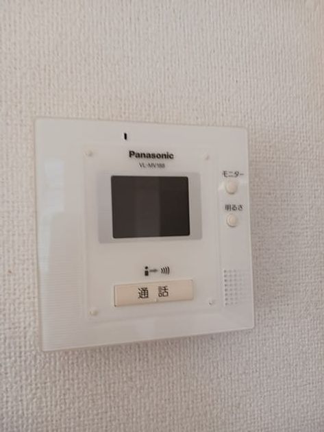 Naikan7 20250131000000 945x630