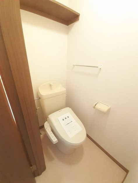 Naikan4 20240805000000 945x630