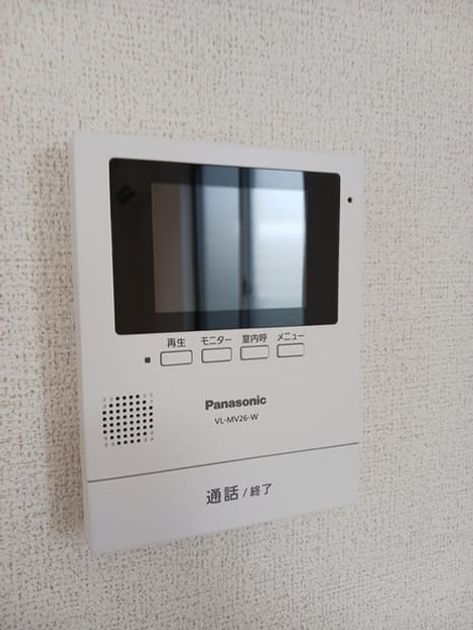 Naikan10 20241213000000 945x630