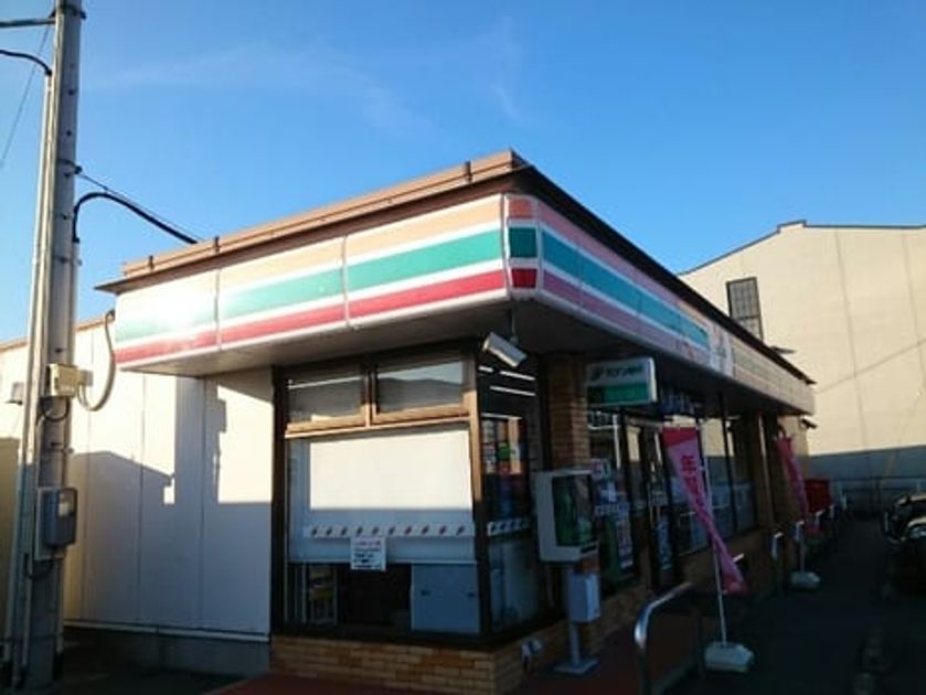 Naikan13 20200319000000 945x630