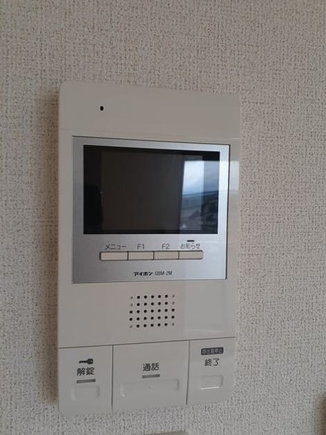 Naikan10 20220921000000 945x630