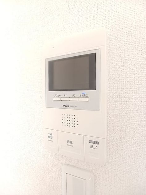Naikan10 20261013000000 945x630
