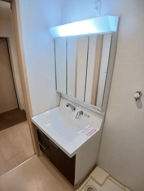 Naikan4 20261013000000 945x630