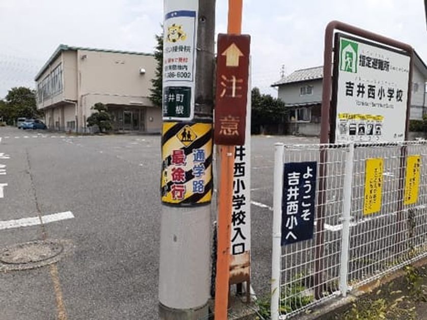 Naikan15 20230801000000 945x630