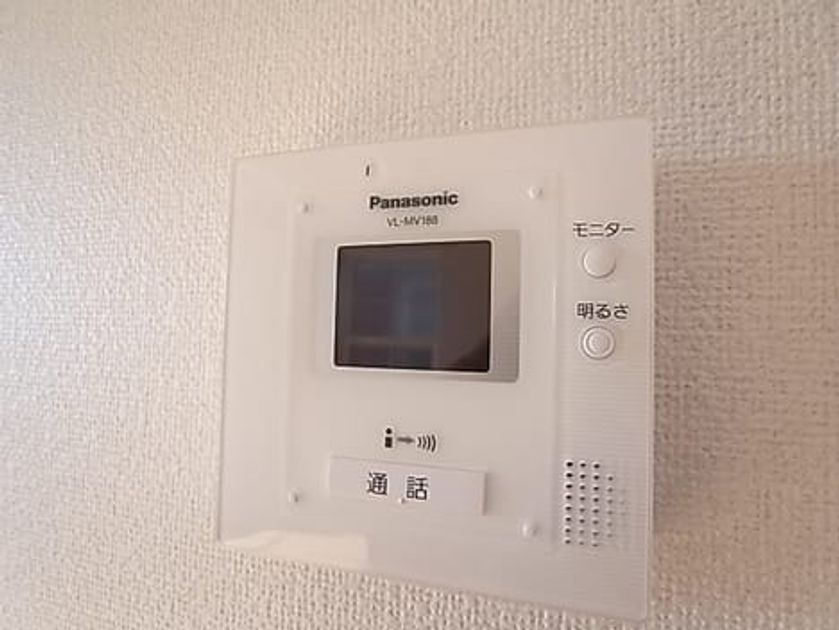 Naikan11 20150127000000 945x630