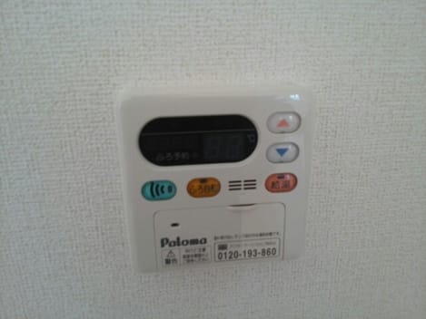 Naikan12 20150129000000