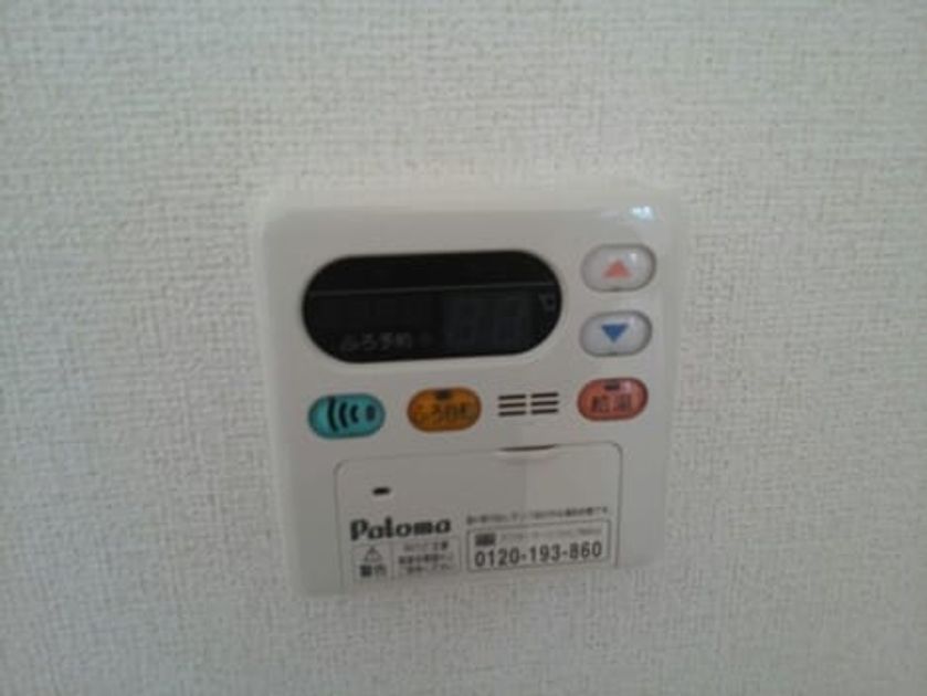 Naikan12 20150129000000 945x630