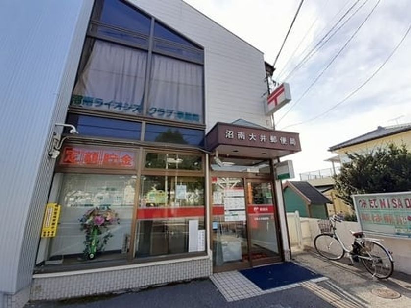 Naikan16 20250217000000 945x630