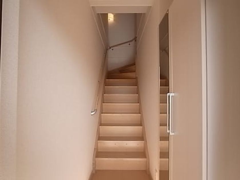 Naikan6 20141222000000 945x630