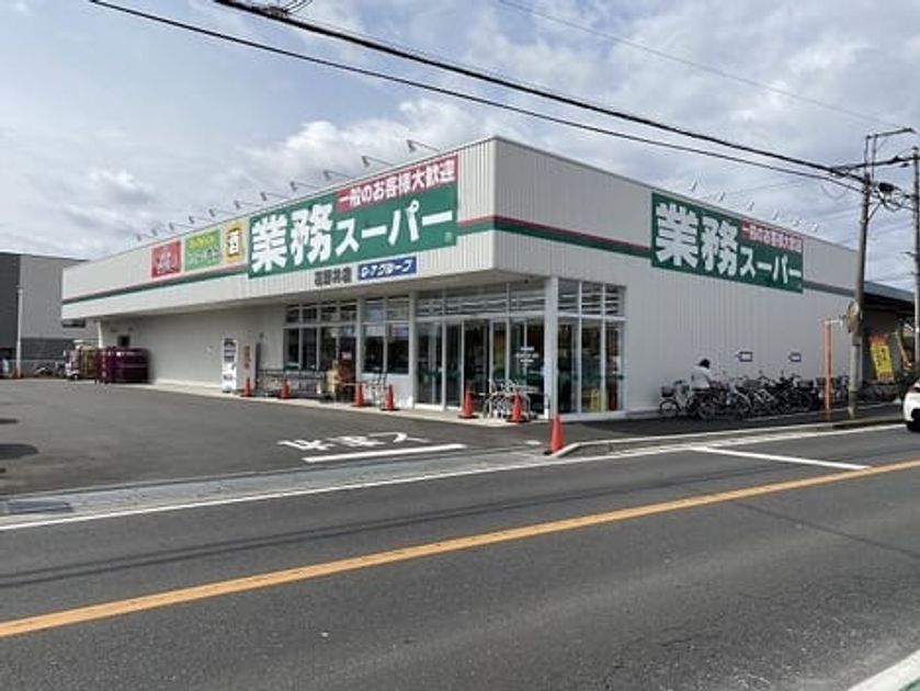 Naikan14 20251210000000 945x630