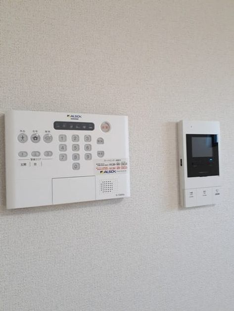Naikan9 20221209000000 945x630