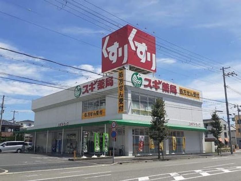Naikan16 20240718000000 945x630