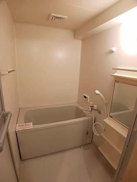 Naikan2 20260114000000 945x630