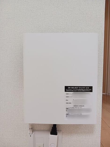 Naikan10 20260916000000