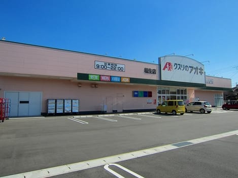 Naikan15 20200205000000