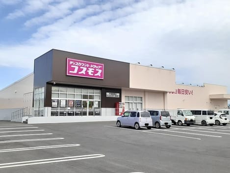 Naikan14 20250730000000