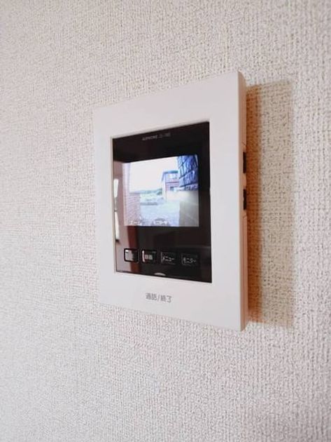 Naikan9 20261021000000 945x630