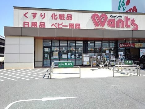 Naikan17 20201009000000