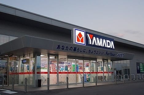 Naikan14 20250911000000