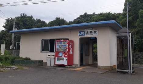 Naikan17 20240709000000