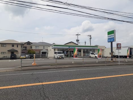Naikan14 20230818000000