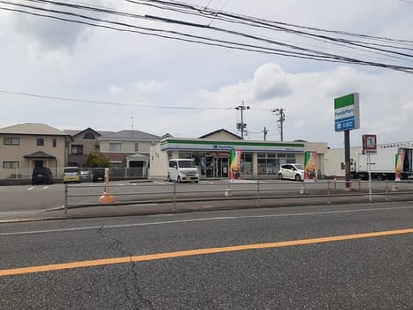 Naikan14 20230818000000 945x630