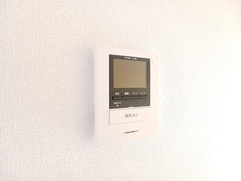 Naikan11 20261009000000 945x630