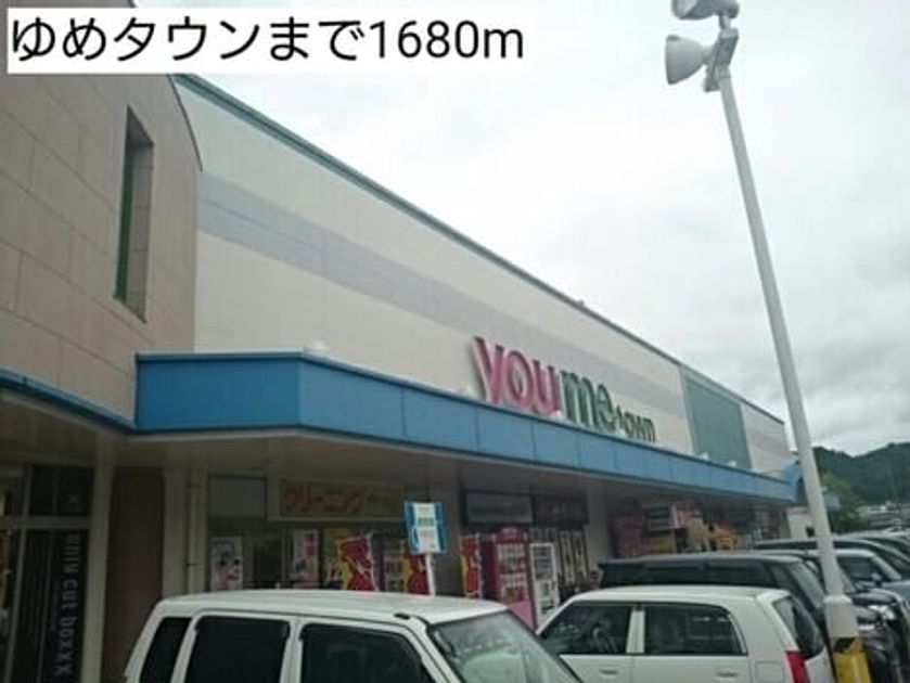 Naikan14 20220920000000 945x630