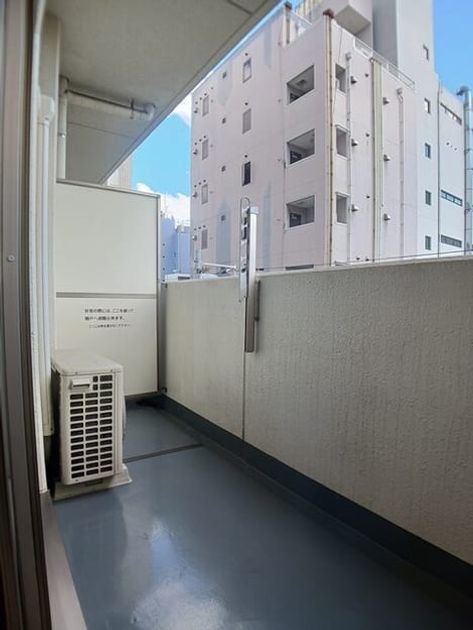 Naikan12 20250919000000 945x630