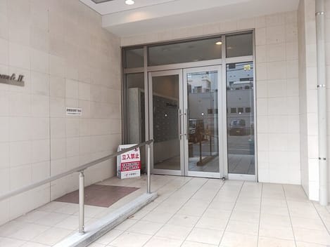 Naikan7 20250919000000